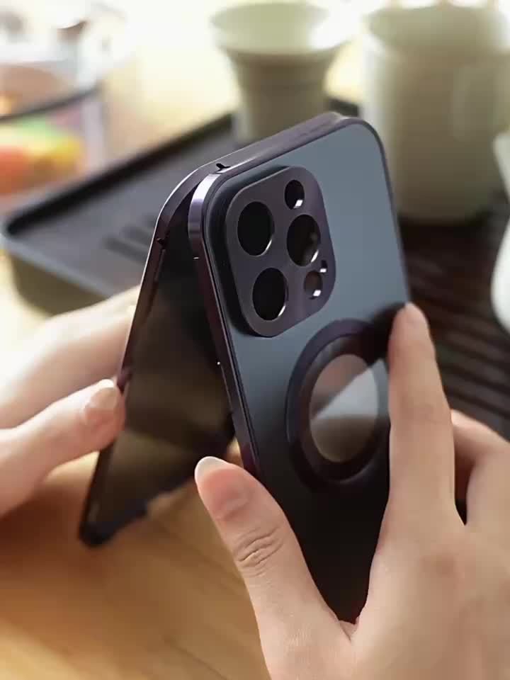 [Magnetic 2-In-1 Case] Phone Case - New Anti-Spy Phone Case Series, Magnetic 2-In-1 Design, Complete Protection Case, Compatible with Iphone 16/15/14/13/12 Pro Max Plus, All-Round Lens Protection Case