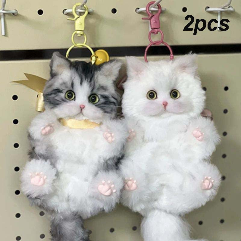 2pcs Fluffy Pipe Cleaner Cat Keychain, Ideal Birthday Gift For Girlfriend, Cute Handmade Cat Charm For Keys(Not A Finished Product Instructional Video On The Product Details Page)