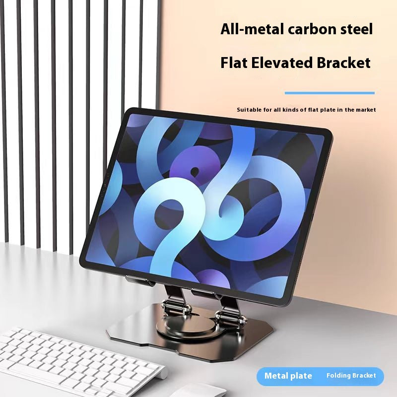 Adjustable Metal Tablet Stand - Rotating, Folding, Desktop Holder for iPad & Phone, Sturdy Iron Construction, Ergonomic Design, Perfect for Digital Art & Note-Taking, Tablet Holder Stand