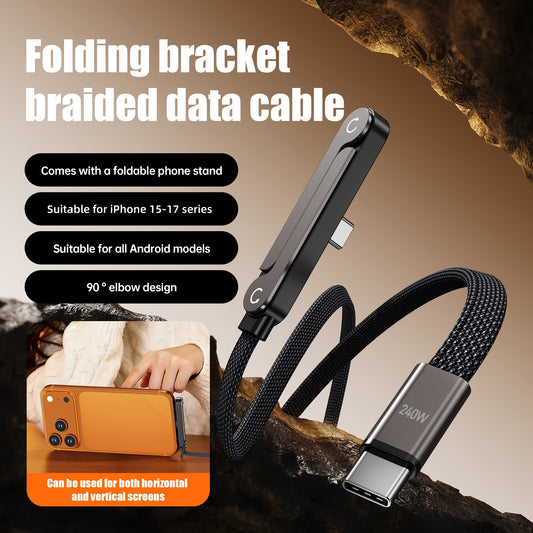 [Fast Charging Head Data Cable Adapter] Type-C to Type-C Mobile Phone Cable, Compatible with Iphone 15-17/Pro Max, Suitable for Xiaomi, Samsung for S24/S23 - Best Choice for Halloween, Christmas, Holiday Gifts
