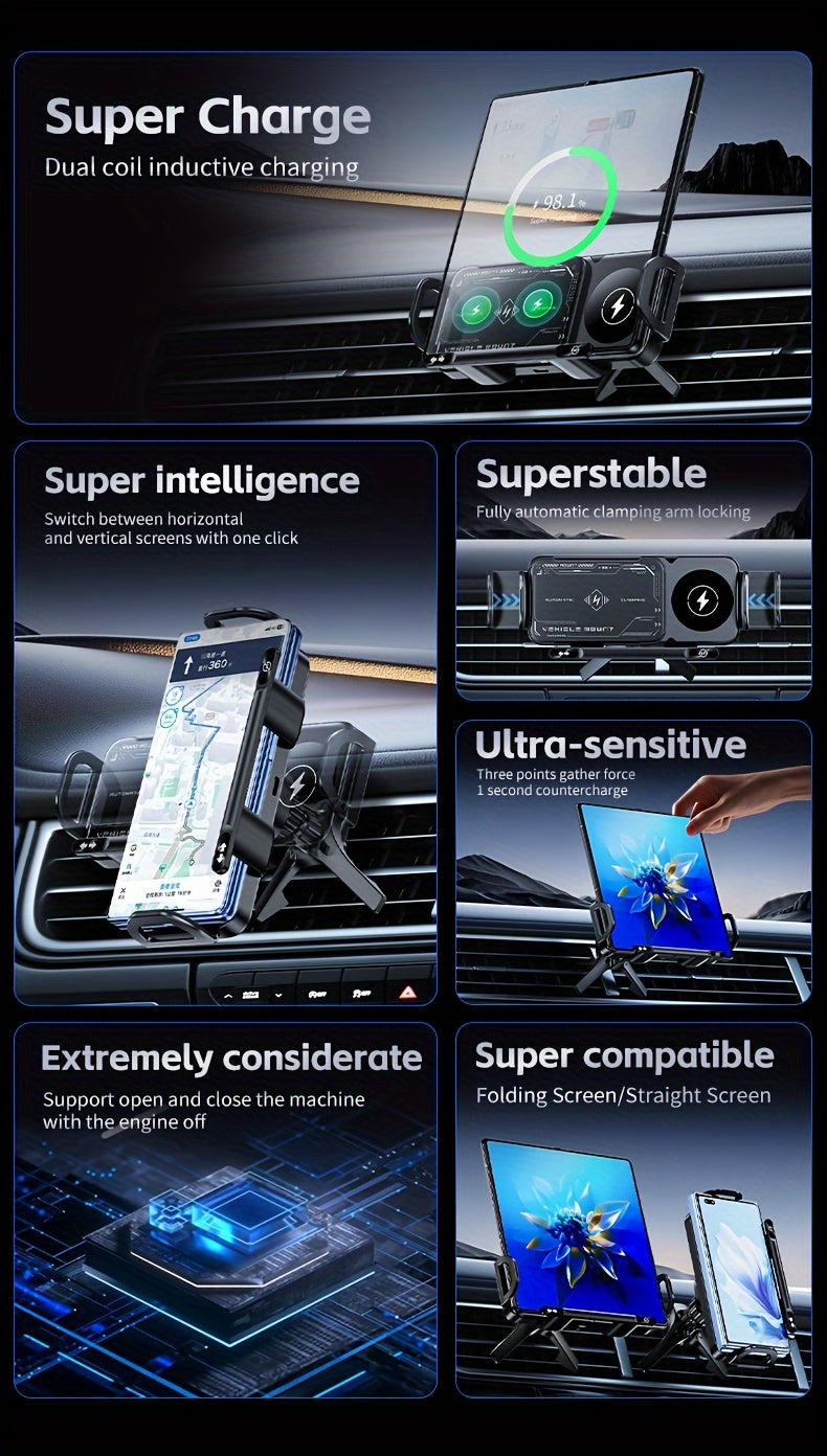2025 New Car Holder Folding Screen Mobile Phone/tablet Holder 15W Wireless Fast Charging Two-in-one Automatic Rotating Magnetic Mobile Phone Holder Car Air Outlet Holder Suitable for Folding Screen Hands Samsung Galaxy ZFold6/5/4/3 Galaxy ZFold/notes