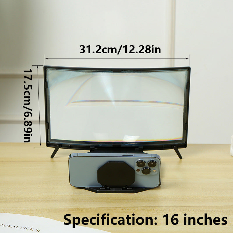 16-Inch HD Curved Phone Magnifier Featuring a Foldable Stand, a Contrast Ratio of 3000:1, And a Wide Viewing Angle of 1080 Degrees. It Is Ergonomically Designed for Watching Movies, Gaming, And Video Calls