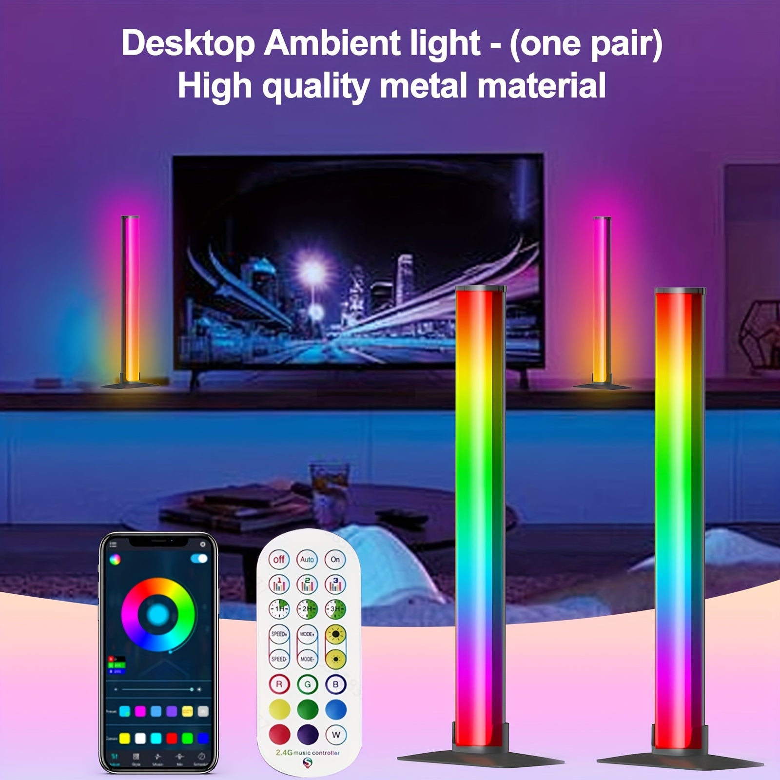 Two Desktop Ambient Lights. Night Light. Colorful Effect with RGB+IC, Music Synchronization, Alloy Material Lamp Body, Remote Control+Smart APP Control, Multi-mode Adjustment (brightness, Color, Music, Colorful Mode, Etc.), USB-5V Power Supply, Extended P
