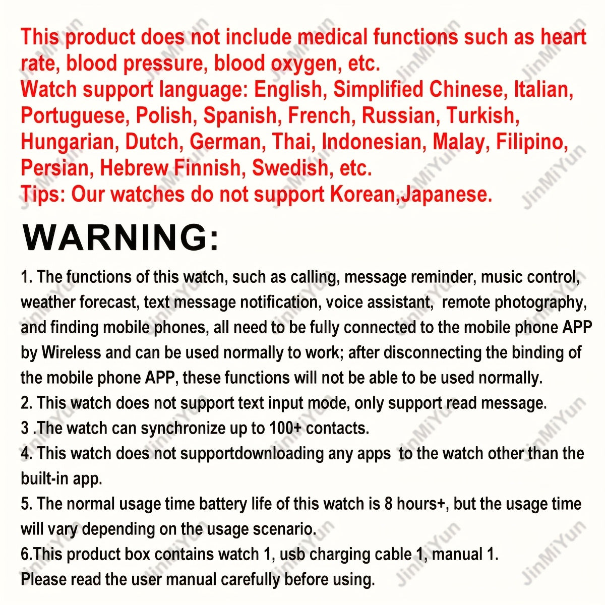 1. 5-Inch Full Screen Touch Sports Smartwatch, Suitable for Men and Women Outdoor Fitness Watch with Wireless Call/Message Alerts/Multiple Sports Modes, Multi-Function Phone Answering/Dialing, Remote Photo Capture/Music Playback, Activity Tracker &