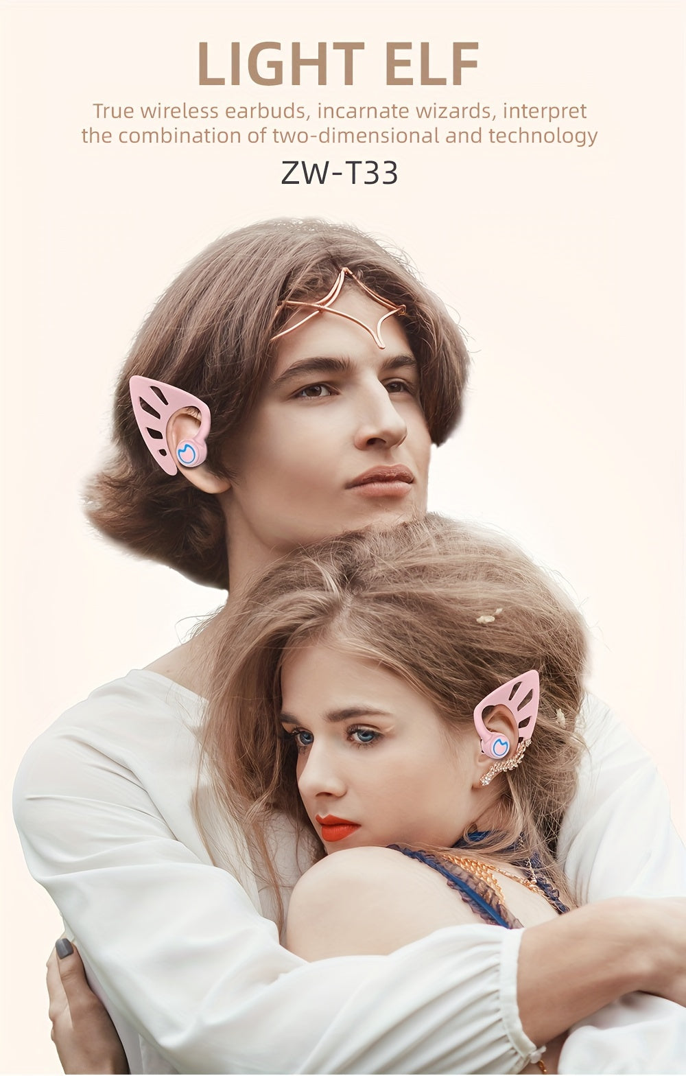 2024 New Original Couple's TWS Wireless Earbuds, High-Quality Wireless Headphones, Anime-Themed Earbuds, Mobile Phone Earphones, Valentine's Day Gift, Holiday Gift, Compatible with IOS and Android