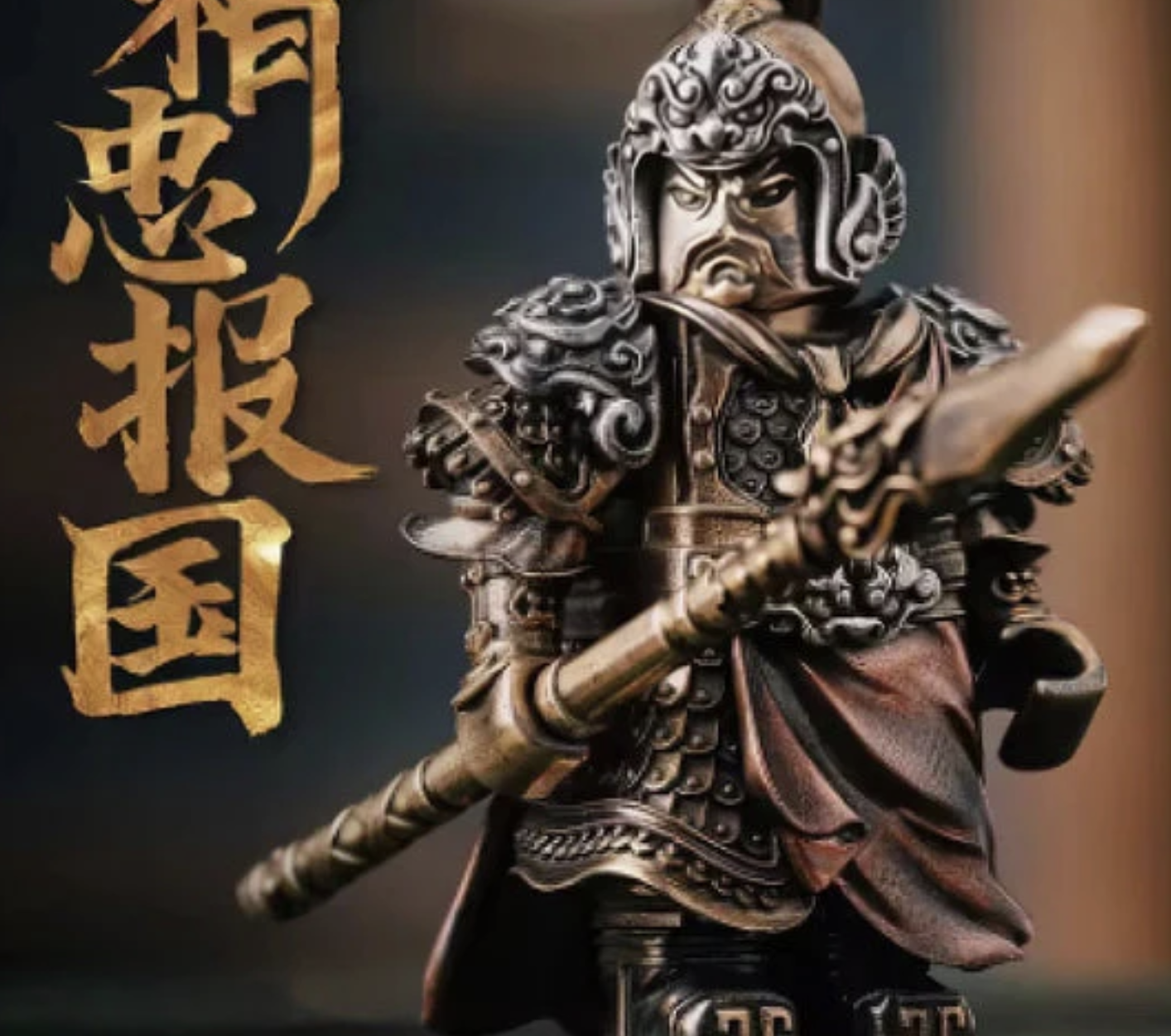 Magnetic Medieval Figurines