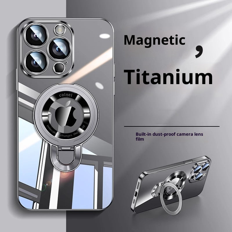 [2pcs Phone Case Set] Phone Case: 2pcs Set [1 Phone Case + 1 U-Bracket] Compatible With iPhone 17 Pro Max/16/15/14/13/12. Features A Magnetic U-Shaped Stand, Drop Protection, Streamlined Design, And A High-End Look, Perfect For Tech Enthusiasts