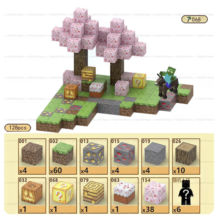 Magnetic Imagination Blocks for Kids